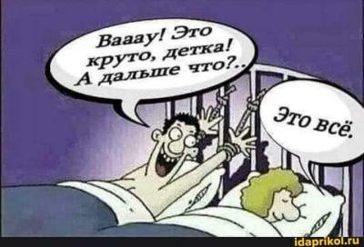 Прикрепленное изображение: 80544856_752335235266542_9027318870125314048_n.jpg